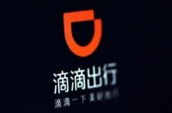 【7分钟科普】保定市工厂咨询热线_哔哩哔哩-2